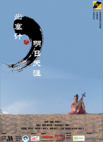 国产精品欧美视频另类专区
