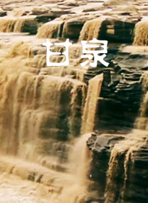 国产精品欧美视频另类专区
